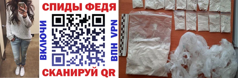 хочу наркоту  Копейск  блэк спрут ONION  АМФ Розовый 