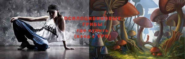 бутик Абаза