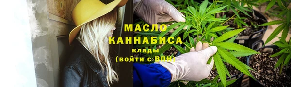 синтетический гашиш Аркадак