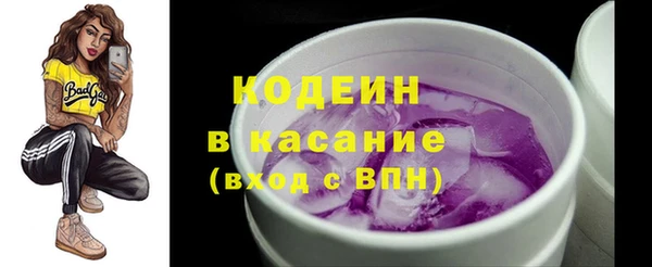 jwh Алексин