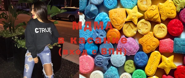 соль курить ск Алексеевка