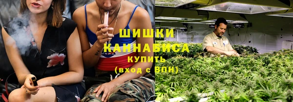 синтетический гашиш Аркадак