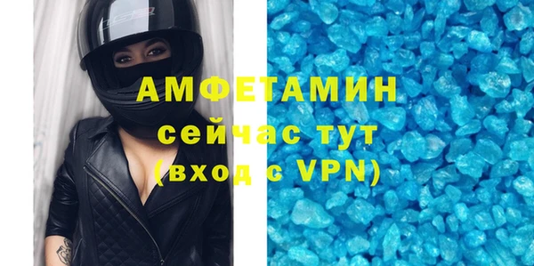 синтетический гашиш Аркадак