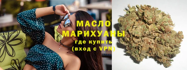 амф Арсеньев